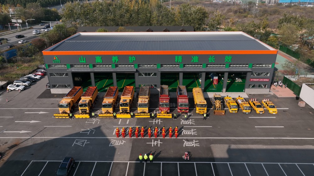 京沪济南运管中心 (5).jpg